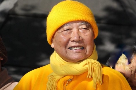 Thiền sư Thích Thanh Từ