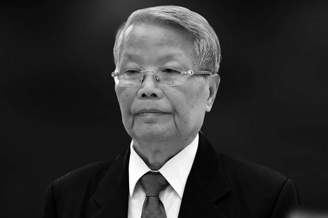 Nguyên Chủ tịch nước Trần Đức Lương (1937-2025)