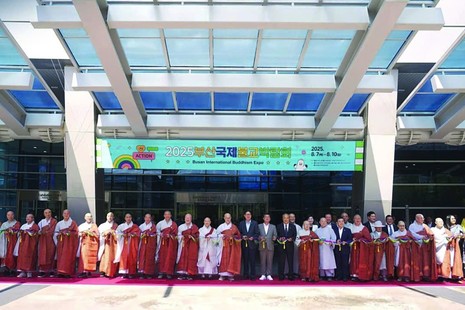 Triển lãm do Báo Phật giáo Hàn Quốc và Đài Phát thanh Phật giáo BBS Busan đồng tổ chức