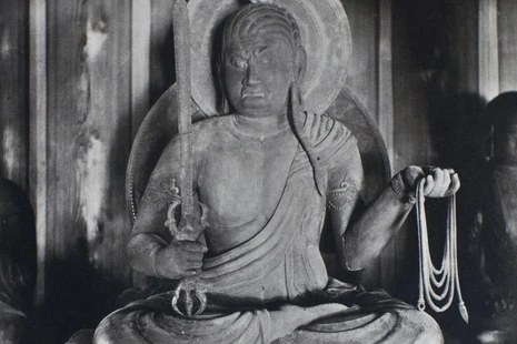 Fudo Myoo (Achala Vidyaraja), thế kỷ XIII-XIV, Nhật Bản, hiện vật Bảo tàng Nghệ thuật Metropolitan, New York, Mỹ