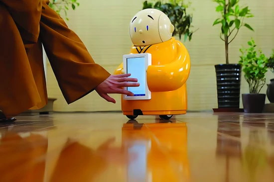 Việc ứng dụng khoa học kỹ thuật, trí tuệ nhân tạo khá phổ biến tại Nhật Bản, Trung Quốc gần đây