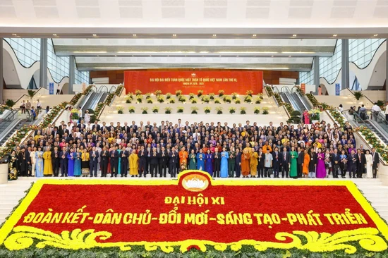 397 Ủy viên Ủy ban Trung ương MTTQVN khóa XI, nhiệm kỳ 2026-2031 - Ảnh: MTTQVN