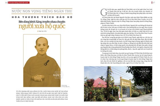 Hòa thượng Thích Bảo Hộ - Bên dòng kênh Xáng, truyền nhau chuyện người xưa hộ quốc 