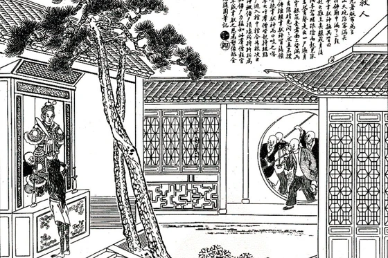 Vi Đà cứu một người. Tranh của Ngô Hữu Như, in trên Điểm thạch trai họa báo, 1884-1898. Tham khảo (Zhang 2001, tập 11, tr.295)