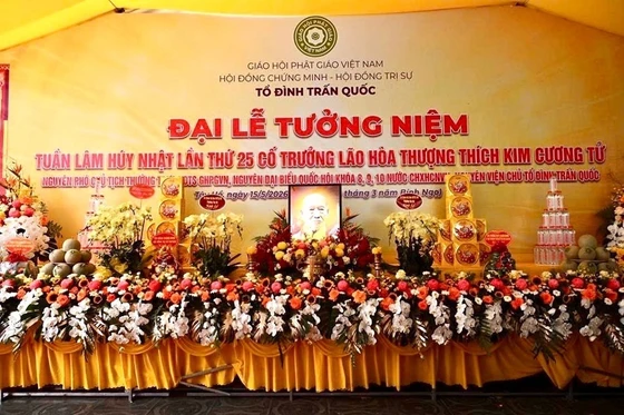 Di ảnh Trưởng lão Hòa thượng Thích Kim Cương Tử 