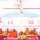 Bổ nhiệm trụ trì chùa Phro Hút (Xã Cầu Ngang, tỉnh Vĩnh Long) cho Đại đức Thạch Nhựt Trường
