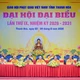 Chư tôn đức Chứng minh, Chủ tọa đoàn điều hành phiên làm việc đầu tiên của Đại hội đại biểu Phật giáo tỉnh Thanh Hóa lần thứ IX, nhiệm kỳ 2026-2031 - Ảnh: Quảng Đạo/BGN