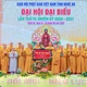 Hòa thượng Thích Thọ Lạc được suy cử tân Trưởng ban Trị sự GHPGVN tỉnh Nghệ An nhiệm kỳ 2026-2031 - Ảnh: Quảng Điền/BGN