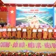 Các cá nhân thuộc Ban Trị sự GHPGVN tỉnh Lai Châu nhận Bằng tuyên dương công đức của Trung ương Giáo hội