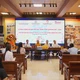 Ban Văn hóa Trung ương sẽ tổ chức Kỷ niệm 45 năm thành lập (1981-2026) tại chùa Tam Chúc (Ninh Bình) - Ảnh: Tiến Lộc