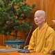 [Video] Thuyết giảng mới nhất của Đức Pháp chủ GHPGVN: Làm sao trì tụng kinh Pháp hoa để được Phật hộ niệm?