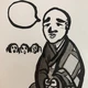 Công án là gì?