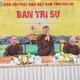 Ban Thường trực Ban Trị sự GHPGVN tỉnh Gia Lai họp về công tác chuẩn bị Đại hội đại biểu Phật giáo tỉnh lần thứ I, nhiệm kỳ 2026-2031
