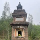 Tháp gạch Linh Nghiêm (靈嚴), thờ Thiền sư Tính Chúc tại chùa Kem