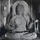Fudo Myoo (Achala Vidyaraja), thế kỷ XIII-XIV, Nhật Bản, hiện vật Bảo tàng Nghệ thuật Metropolitan, New York, Mỹ