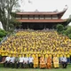 Khóa tu mùa hè 2026 với chủ đề “Lắng nghe để hiểu – Nhìn lại để thương” tại chùa Pháp Hoa (P.Bắc Gia Nghĩa)