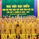 Tân Ban Trị sự GHPGVN tỉnh Phú Thọ nhiệm kỳ 2026-2031 ra mắt và phát biểu nhận nhiệm vụ