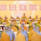 Đại giới đàn Bửu Lai khai mạc sáng 8-8, tại Thiền viện Trúc Lâm Phương Nam - Ảnh: Đăng Huy