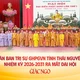 Tân Ban Trị sự GHPGVN tỉnh Thái Nguyên nhiệm kỳ 2026-2031 ra mắt đại hội - Ảnh: Nguyên Tài, Thiết kế: Nguyện Truyền/BGN