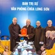 Thượng tọa Thích Phước Nguyên trao quyết định của Ban Thường trực Hội đồng Trị sự về việc công cử Hòa thượng Thích Huệ Thông tham gia Ban Trị sự GHPGVN tỉnh Khánh Hòa nhiệm kỳ I (2026-2031)