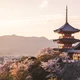 Bảo tháp của ngôi chùa Kyomizu-dera (清水寺, Thanh Thủy tự), Kyoto ngôi đại tự được công nhận là Di sản văn hóa thế giới tại Nhật Bản