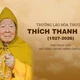Tiểu sử Trưởng lão Hòa thượng Thích Thanh Dục (1927-2026)