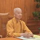 Đức Pháp chủ GHPGVN - Đại lão Hòa thượng Thích Trí Quảng
