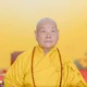 Trưởng lão Hòa thượng Thích Thiện Nhơn, Phó Pháp chủ Hội đồng Chứng minh, Chủ tịch Hội đồng Trị sự GHPGVN