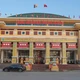Trung tâm Văn hóa Nghệ thuật tỉnh Thái Nguyên - nơi diễn ra Đại hội đại biểu Phật giáo tỉnh lần thứ I, nhiệm kỳ 2026-2031 - Ảnh: Nguyên Tài/BGN