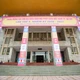 Cung Văn hóa Hữu nghị Việt Xô - nơi diễn ra Đại hội đại biểu Phật giáo TP.Hà Nội lần thứ X, nhiệm kỳ 2026-2031