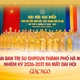Tân Ban Trị sự GHPGVN TP.Hà Nội, nhiệm kỳ 2026-2031 ra mắt đại hội - Ảnh: Đăng Huy, Thiết kế: Nguyện Truyền/BGN