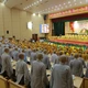 Đại hội đại biểu Phật giáo tỉnh Hưng Yên lần thứ I, nhiệm kỳ 2026-2031 diễn ra phiên đầu tiên tại Trung tâm Thông tin - Hội nghị tỉnh