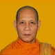 Chân dung Hòa thượng Danh Lân (Brahmapaññā)