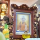 Di ảnh Đại lão Hòa thượng Thích Phổ Tuệ - Đức Đệ tam Pháp chủ GHPGVN
