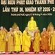 Trong niềm hoan hỷ, Hòa thượng Thích Huệ Phước tân Trưởng ban Trị sự GHPGVN TP.Huế tặng hoa tri ân đến Hòa thượng Thích Khế Chơn, nguyên Trưởng ban Trị sự nhiệm kỳ 2022-2026 