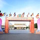 Cổng chào dẫn vào Cung Văn hóa Hữu nghị Lao đông Việt-Tiệp nơi diễn ra Đại hội Phật giáo TP.Hải Phòng. Ảnh: Thành Trung