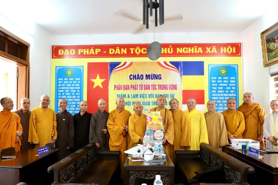 Ban Trị sự GHPGVN tỉnh Phú Yên tiếp đoàn Phân ban Phật tử Dân tộc T.Ư 