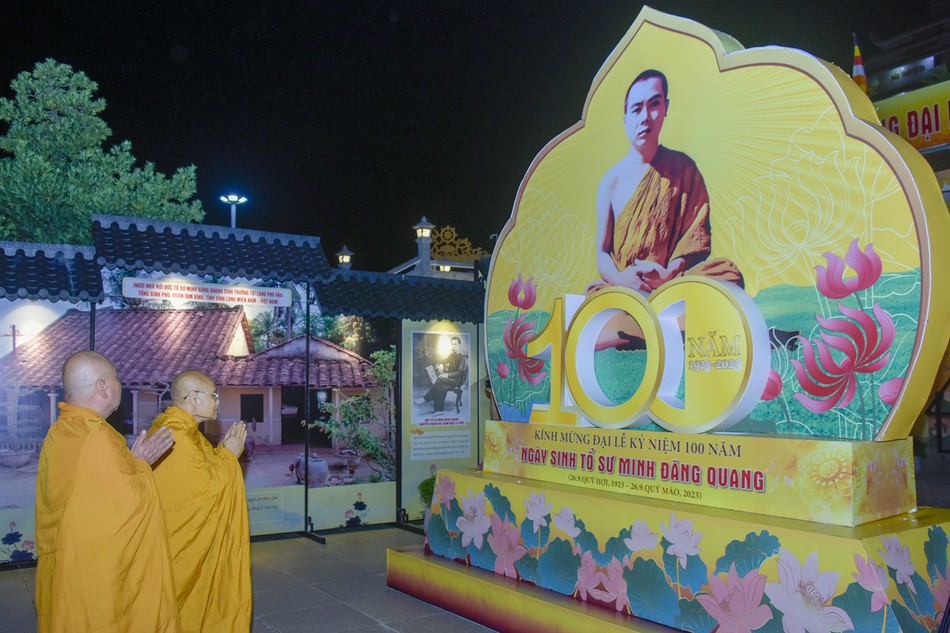 Không gian triển lãm "Tổ sư Minh Đăng Quang: Khởi nguyên và sự truyền thừa" tại pháp viện Minh Đăng Quang