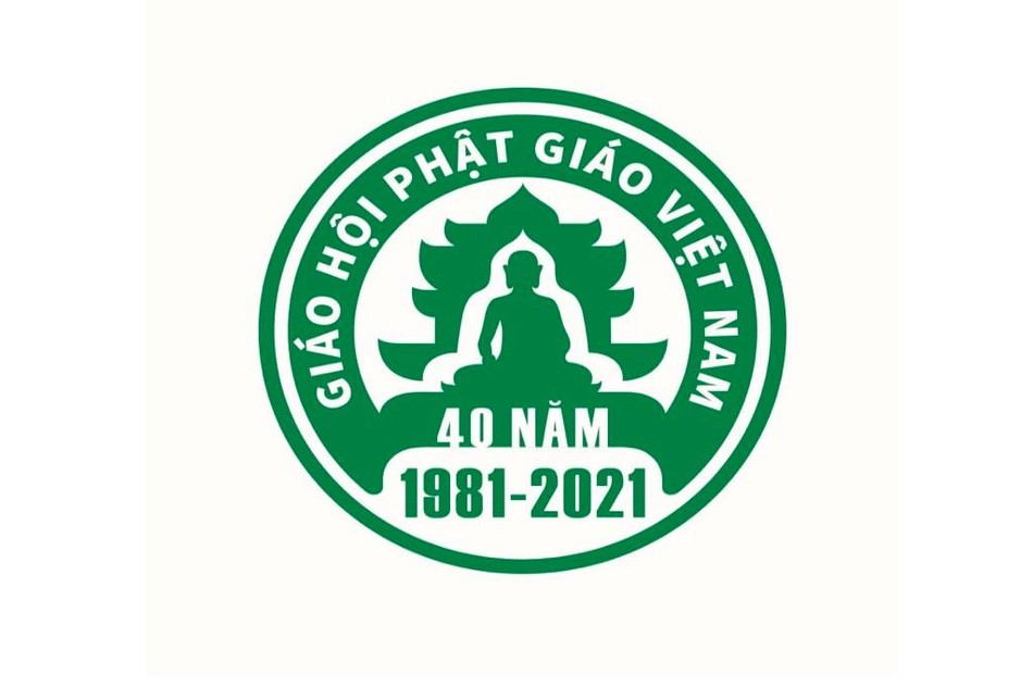 Logo đạt giải nhất, được chọn làm biểu tượng chính thức cho Đại lễ Kỷ niệm 40 năm thành lập GHPGVN