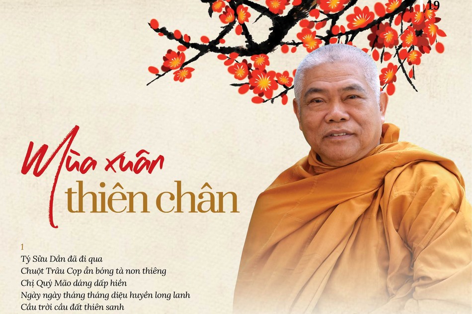 Hòa thượng Thích Giác Toàn, bút danh Trần Quê Hương
