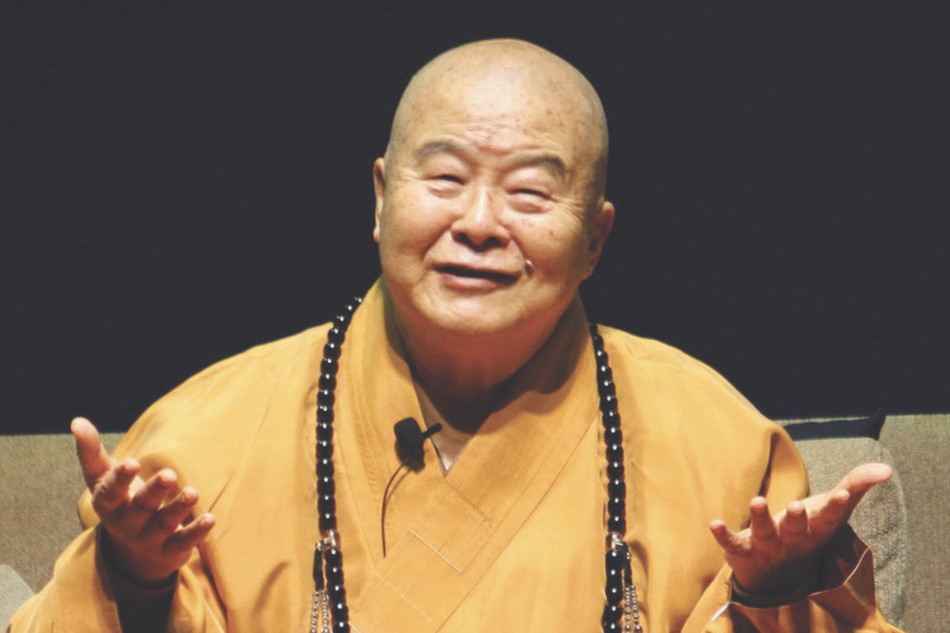 Đại sư Tinh Vân