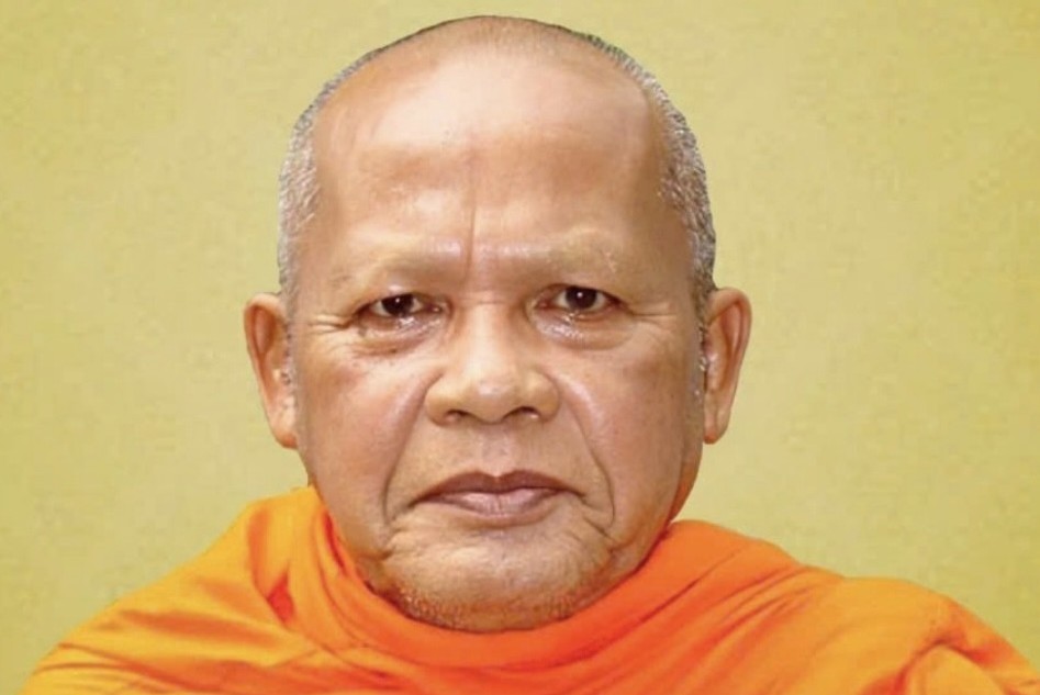 rưởng lão Hòa thượng Aggajāti Dương Nhơn (1930-2023)