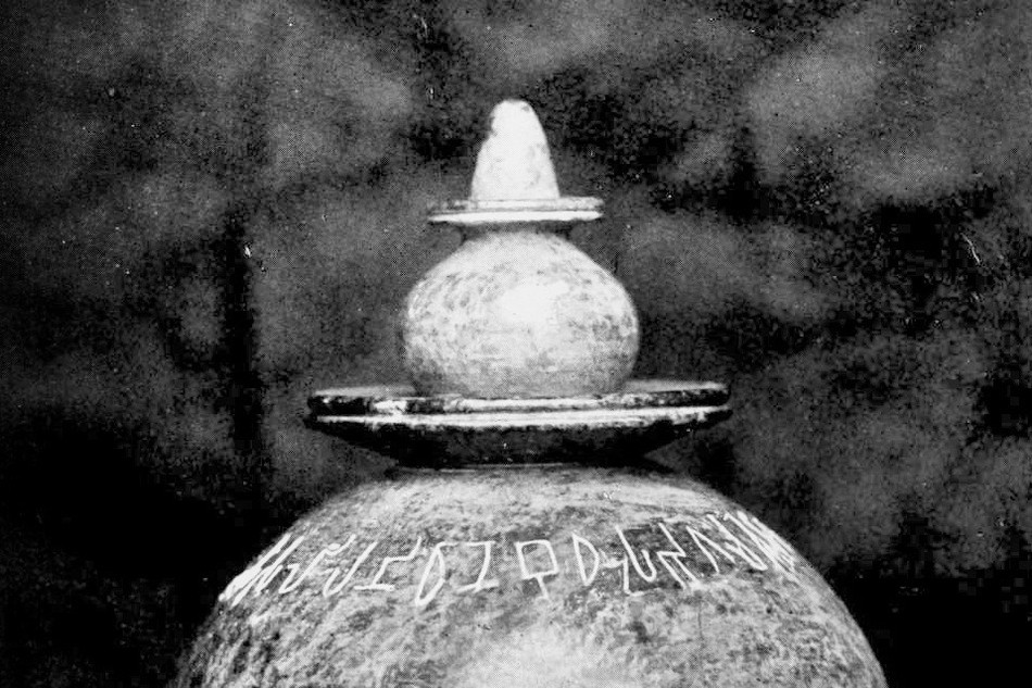 Hành trình tìm lại xá-lợi Đức Phật (Báo Giác Ngộ số 1298 - hướng tới Đại lễ Vesak Liên Hiệp Quốc 2025)