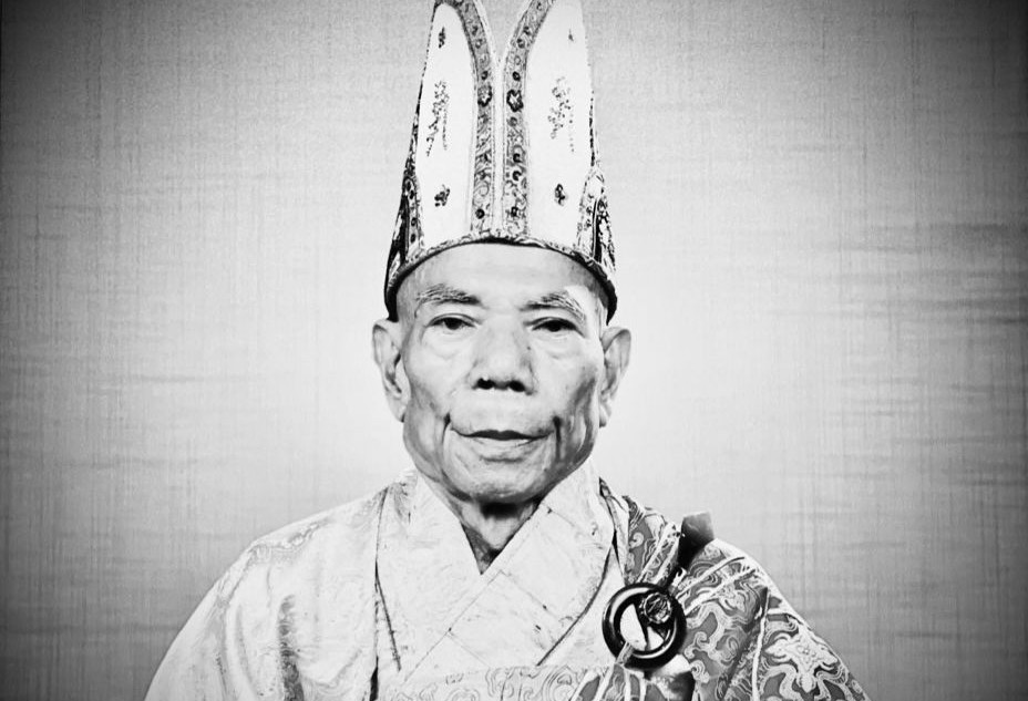 Chân dung Trưởng lão Hòa thượng Thích Thiện Phương, Thành viên Hội đồng Chứng minh GHPGVN