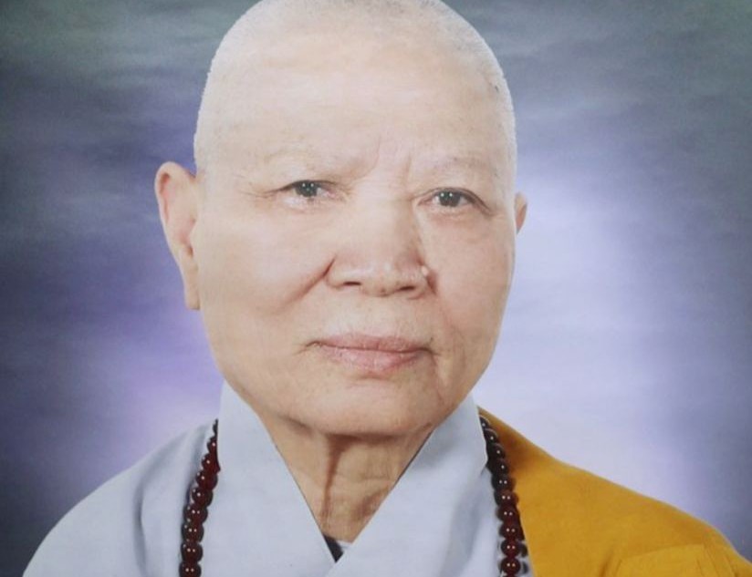 Phú Yên: Ni trưởng Thích nữ Nguyên Tĩnh - trụ trì chùa Phước Hải viên tịch