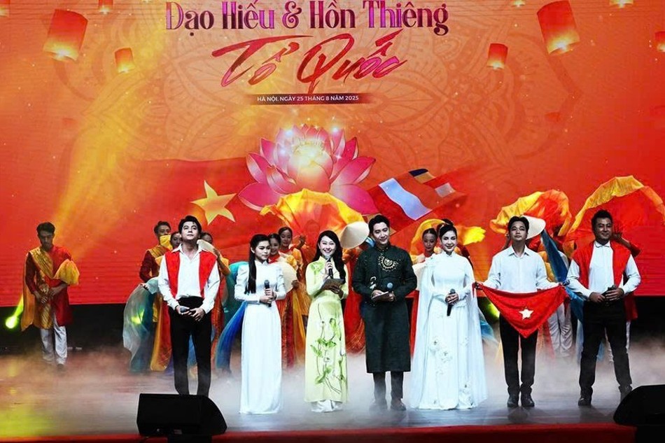 Chương trình được tổ chức thường niên vào mỗi dịp Vu lan, bắt đầu từ năm 2014