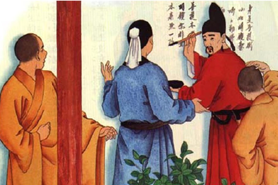 Bài kệ đắc pháp của ngài Lục tổ Huệ Năng