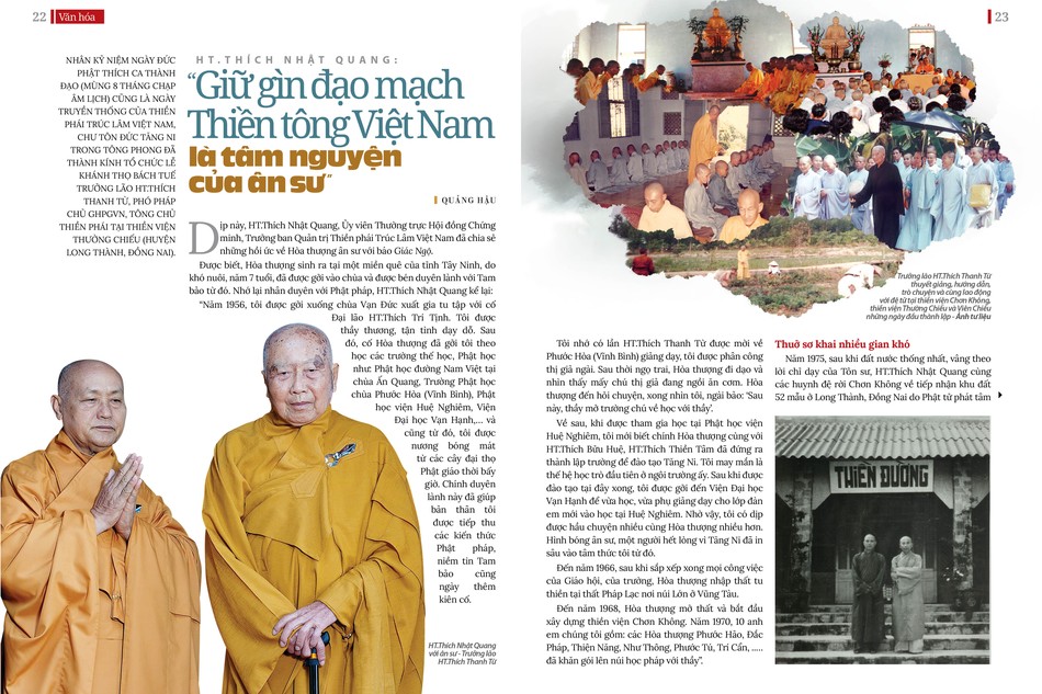 Bài trên Báo Giác Ngộ số 1184 - Thiết kế: Phòng Mỹ thuật BGN/Tống Viết Diễn