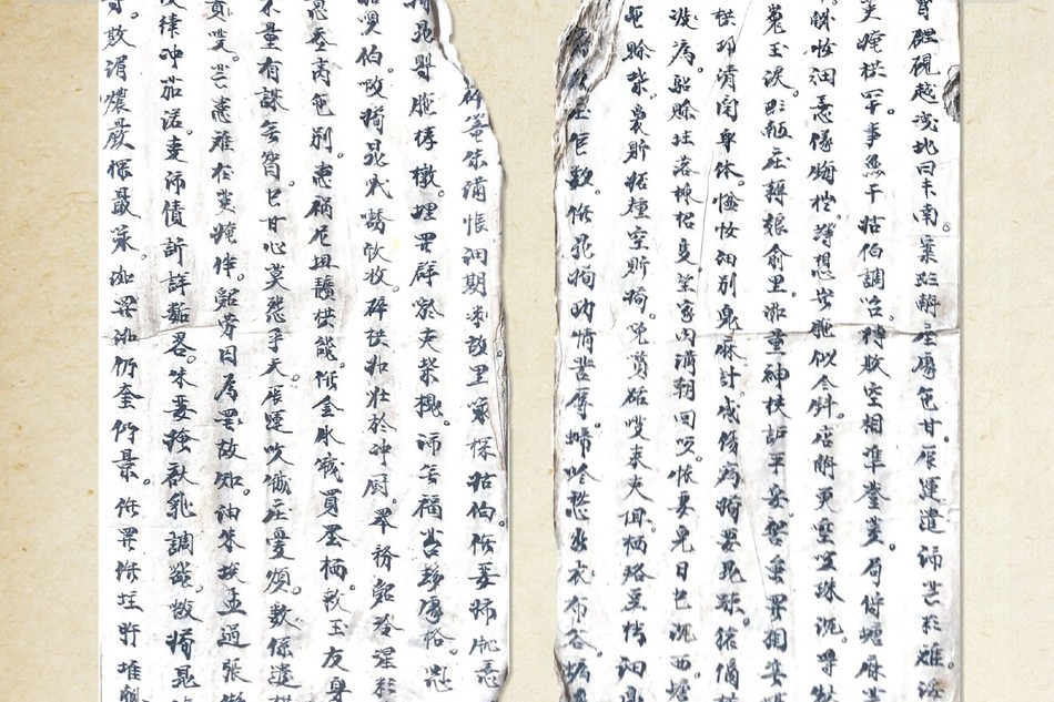 Bài thơ bằng chữ Nôm của Hòa thượng Thích Đạt Thanh 