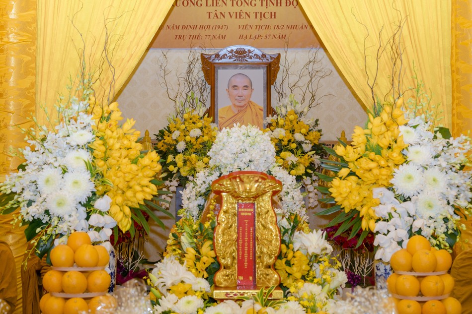 Di ảnh cố Trưởng lão Hòa thượng Thích Giác Quang - Ảnh: Đăng Huy